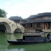 China SoFi 07/2009 » Wuzhen & Sonnenfinsternis